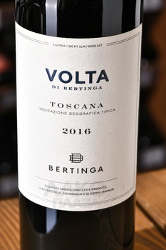 Bertinga Volta di Bertinga Toscana IGT - вино Вольта ди Бертинга Тоскана красное сухое 0.75 л