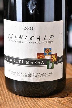 Monleale Colli Tortonesi - вино Монлеале Колли Тортонези 0.75 л красное сухое