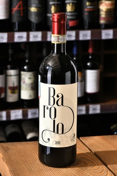 Casale del Barone Barolo DOCG - вино Казали дель Бароне Бароло ДОКГ 0.75 л красное сухое