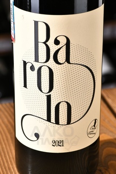 Casale del Barone Barolo DOCG - вино Казали дель Бароне Бароло ДОКГ 0.75 л красное сухое