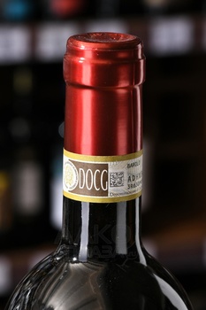 Casale del Barone Barolo DOCG - вино Казали дель Бароне Бароло ДОКГ 0.75 л красное сухое