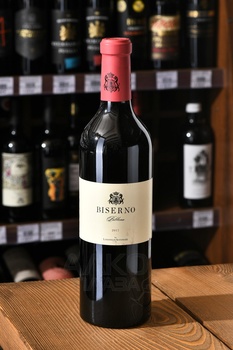 Biserno Bibbona - вино Бизерно Биббона 2017 год 0.75 л красное сухое