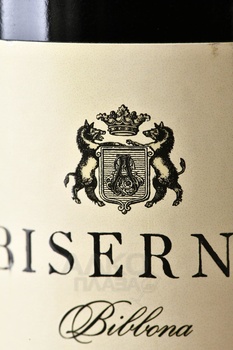 Biserno Bibbona - вино Бизерно Биббона 2017 год 0.75 л красное сухое