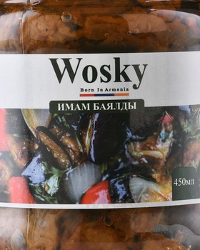 Консервы Воски Имам Баялды 440 гр