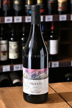 Saracco Pinot Nero - вино Саракко Пино Неро 0.75 л красное сухое
