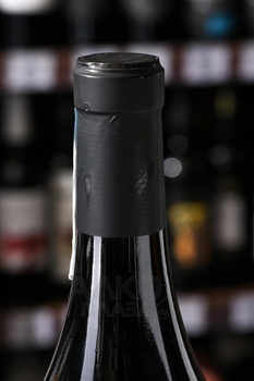Saracco Pinot Nero - вино Саракко Пино Неро 0.75 л красное сухое