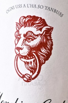 Monchiero Carbone Barolo - вино Монкьеро Карбоне Бароло 0.75 л красное сухое