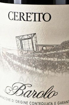 Ceretto Barolo Prapo - вино Черетто Бароло Прапо 0.75 л красное сухое
