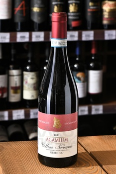 Agamium Colline Novaresi DOC - вино Агамиум Коллине Новарези ДОК 0.75 л красное сухое