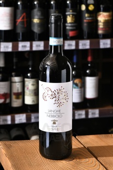 Langhe Nebbiolo - вино Ланге Неббиоло 0.75 л красное сухое
