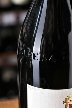 Langhe Nebbiolo Giacomo Fenocchio - вино Ланге Неббиоло Джакомо Феноккьо 0.75 л красное сухое