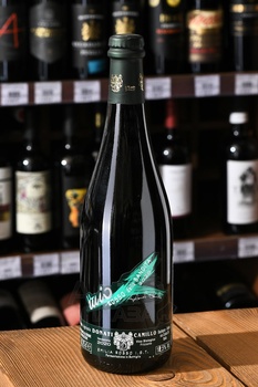 Camillo Donati Emilia Rosso Rosso della Bandita - вино игристое Камилло Донати Эмилия Росо Россо дела Бандита 0.75 л красное экстра брют