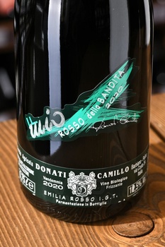 Camillo Donati Emilia Rosso Rosso della Bandita - вино игристое Камилло Донати Эмилия Росо Россо дела Бандита 0.75 л красное экстра брют