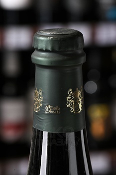 Camillo Donati Emilia Rosso Rosso della Bandita - вино игристое Камилло Донати Эмилия Росо Россо дела Бандита 0.75 л красное экстра брют