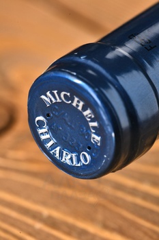 Barolo Cerequio DOCG - вино Бароло Черекуйо ДОКГ 2016 год 0.75 л красное сухое