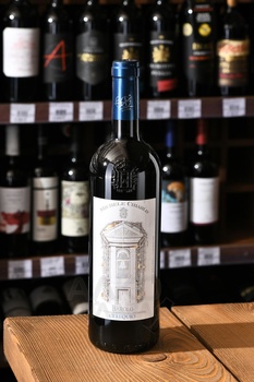 Barolo Cerequio DOCG - вино Бароло Черекуйо ДОКГ 0.75 л красное сухое