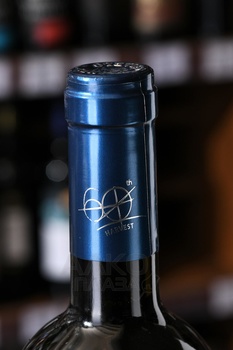 Barolo Cerequio DOCG - вино Бароло Черекуйо ДОКГ 0.75 л красное сухое