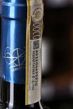 Barolo Cerequio DOCG - вино Бароло Черекуйо ДОКГ 0.75 л красное сухое