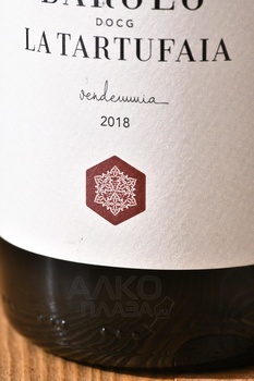 Giulia Negri Barolo La Tartufaia DOCG - вино Джулия Негри Ла Тартуфайя Бароло ДОКГ - вино Джулия Негри Ла Тартуфайя Бароло ДОКГ 0.75 л красное сухое