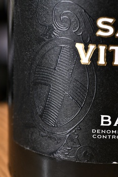 Santa Vittoria Barolo - вино Санта Виттория Бароло 0.75 л красное сухое