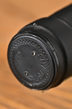 Santa Vittoria Barolo - вино Санта Виттория Бароло 0.75 л красное сухое