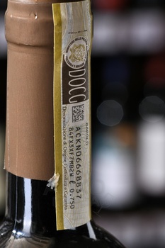 Michele Chiarlo Barolo DOCG - вино Микеле Кьярло Бароло ДОКГ 0.75 л красное сухое