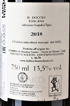 I Fabbri Il Doccio - вино И Фаббри Иль Доччо 0.75 л красное сухое