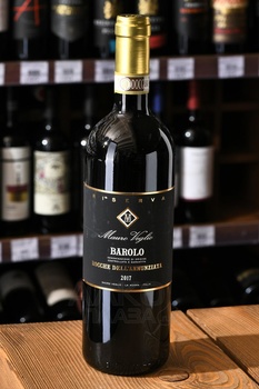 Mauro Veglio Barolo Рокке dell’Annunziata Riserva - вино Мауро Веглио Бароло Рокке дель’Аннунциата Ризерва 2017 год 0.75 л красное сухое