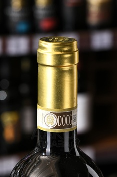 Mauro Veglio Barolo Рокке dell’Annunziata Riserva - вино Мауро Веглио Бароло Рокке дель’Аннунциата Ризерва 2017 год 0.75 л красное сухое