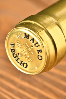 Mauro Veglio Barolo Рокке dell’Annunziata Riserva - вино Мауро Веглио Бароло Рокке дель’Аннунциата Ризерва 2017 год 0.75 л красное сухое