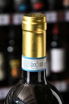 Mauro Veglio Langhe Nebbiolo Angelo - вино Мауро Веглио Ланге Неббиоло Анжело 2021 год 0.75 л красное сухое