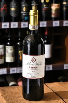 Mauro Veglio Barolo - вино Мауро Веглио Бароло 2019 год 0.75 л красное сухое