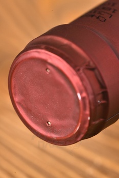 Roberto Sarotto Monferrato Rosso - вино Роберто Саротто Монферрато Россо 2021 год 0.75 л красное сухое