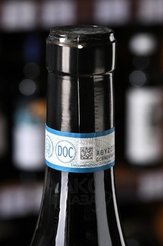 Daje Mach Verduno Pelaverga - вино Дайе Мак Вердуно Пелаверга 2019 год 0.75 л красное сухое