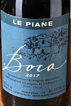Boca Le Piane - вино Бока Ле Пьяне 2017 год 0.75 л красное сухое