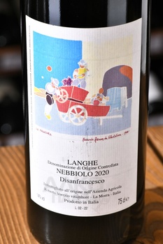 Langhe Nebbiolo Disanfrancesco - вино Ланге Неббиоло Дизанфранческо 2020 год 0.75 л красное сухое