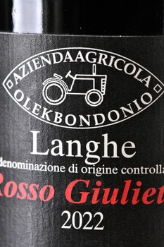 Olek Bondonio Rosso Guillietta Langhe - вино Олек Бондонио Россо Джульетта Ланге 2022 год 0.75 л сухое красное