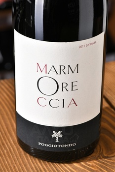 Poggiotondo Marmoreccia - вино Поджиотондо Марморечиа 2011 год 0.75 л красное сухое