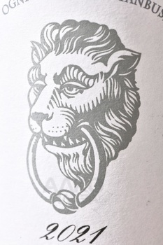 Monchiero Carbone Regret Langhe Nebbiolo - вино Монкьеро Карбоне Регрет Ланге Неббиоло 2021 год 0.75 л красное сухое