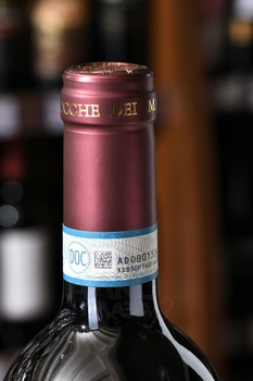 Rocche dei Manzoni Langhe Nebbiolo - вино Рокке дей Манзони Ланге Неббиоло 0.75 л красное сухое