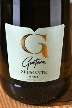 Gaetano Spumante Brut - вино игристое Гаэтано Спуманте Брют 0.75 л белое брют