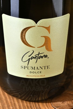 Gaetano Spumante Dolce - вино игристое Гаэтано Спуманте Дольче 0.75 л белое полусладкое