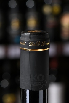 Terre del Bruno Le More Nere Toscana - вино Терре дель Бруно Ле Море Нере Тоскана 0.75 л красное сухое