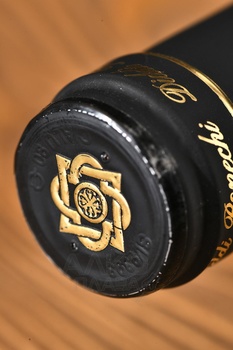 Terre del Bruno Le More Nere Toscana - вино Терре дель Бруно Ле Море Нере Тоскана 0.75 л красное сухое