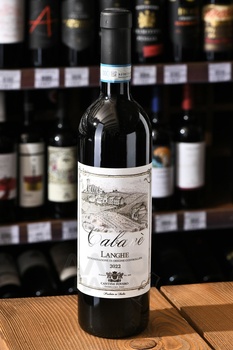 Cantine Povero Langhe Cabane - вино Кантине Поверо Ланге Кабане 0.75 л красное сухое