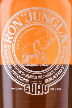 Ron Jungla - ром Джангла 0.7 л