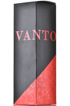 Vantorosso Amarone Della Valpolicella Classico - вино Ванторосса Амароне делла Вальполичелла Классико 1.5 л красное сухое в п/у