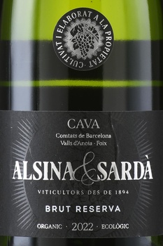 Alsina & Sarda Cava Brut Reserva - вино игристое Альсина и Сарда Кава Брют Резерва 0.75 л белое брют