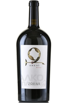 Zorah Karasi - вино Зора Караси 2014 год 0.75 л сухое красное