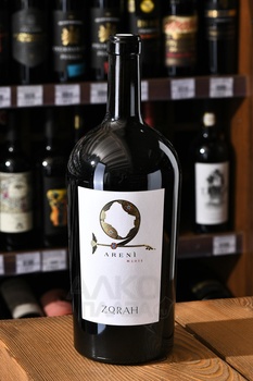 Zorah Karasi - вино Зора Караси 2014 год 0.75 л сухое красное